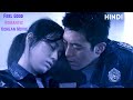 Love 911 (2012) Korean Romantic Movie Explained In Hindi