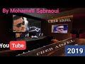 Cheb Adjel 2019 Ha Rai Chiine Cheb Adjel 2019 Ha Rai Chiine