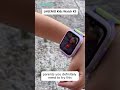 LAGENIO 4G Kids Smart Watch K9 | A watch can make phone call #lagenio #smartwatch #technology