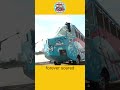 【Shorts】Sky Duck Wonder #shorts #のりものワンダー #automobile #のりものの歌