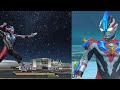 (New) Ultraman Ginga Victory - Ultraman FE0 PPSSPP