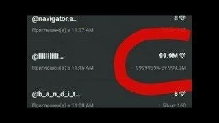 برنامج Hiketop+ لي تزويد فولو انستا 10الف نقطه في الدقيقه/ترمكس screenshot 5