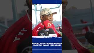 Mzee Magori Awavaa Wamalawi Kisa Mdomo