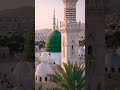 Lailat Ulqadar Mubarak Alwedah Ramadan Mubarak Subhanallahﷻ Allahuakbar Allahoghani