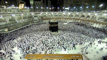صلاة العشاء الثلاثاء 21-2-1440هـ الشيخ فيصل غزاوي - من سورة الرعد