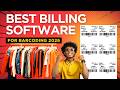 How to Make Barcode Sticker for Garments 🏷️ | Easy Method 2026