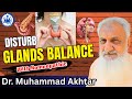 Glands Treatment Medicine | Natural & Homeopathic Remedy for Swollen or Weak Glands #glands #ahcm