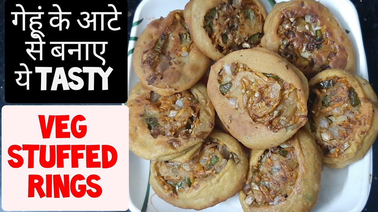 all wheat flour veg stuffed rings. गेहूं के आटे से बनाए ऐसा वेज स्टफ्ड ...