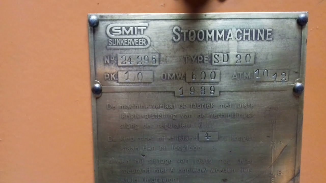 Stoom dynamo Smit Slikkerveer