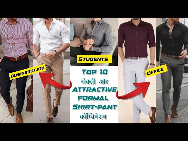 Buy Mens Cotton Formal Pants for Formal and Best Look Formal wear with  Style Class Trend AM2 at Amazon.in