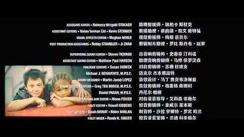 The Karate Kid Movie Song (I will never say never) .avi