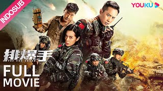 INDO SUB (The EOD Squad) Misi untuk mengagalkan krisis bom yang terjadi di perbatasan negara | YOUKU screenshot 2