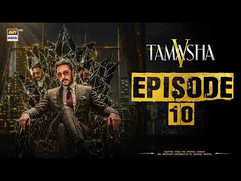 Tamasha Season 5 Episode 10