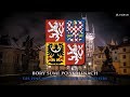 Hymne national de la République Tchèque (CZ/FR paroles) - Czech Anthem (French)