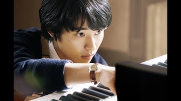 山﨑賢人主演　映画『羊と鋼の森』特報映像！