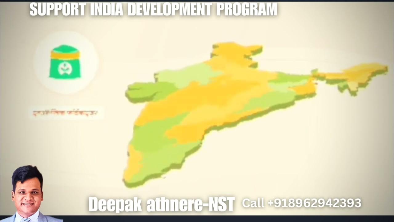 what is support india development program || call now +918962942393 ...