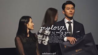 【FMV】 HYUN BIN ♡ SON YE JIN (현빈 x 손예진) | 𝐦𝐲 𝐥𝐨𝐯𝐞 𝐢𝐬 𝐨𝐧𝐥𝐲 𝐲𝐨𝐮