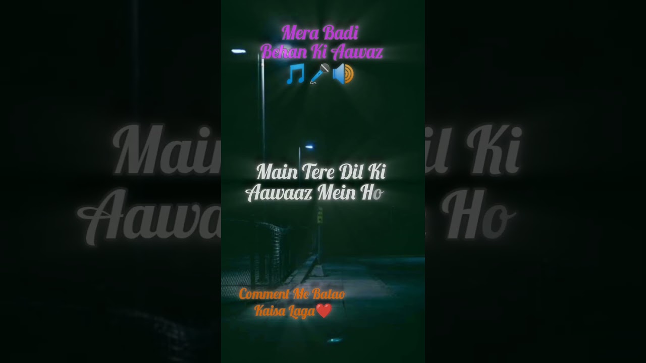 What A Melodious Voice🔊 Of My Sister❤️🎤🎵 Saiyara Female Version 