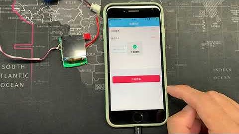 AOA Tag application demo video