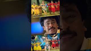 Vethanaiyil Pottukitten Mappu Song.