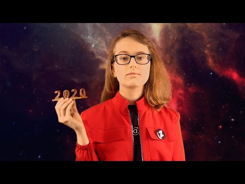 Космический 2020/Итоги года