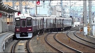 2019.04.13 阪急1300系1304F 普通高槻市行き 3300系3324F 準急梅田行き通過 富田駅 阪急電鉄 阪急電車