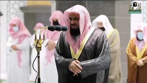 الشيخ د.سعود الشريم صلاة التراويح من المسجد الحرام  سورة الإسراء ليلة 1442/9/20هـ