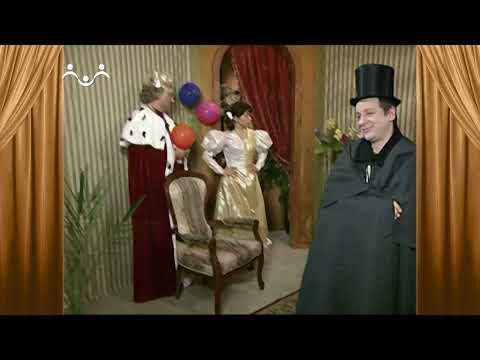 Сказки и Истории. Принцесса, которая хотела быть только первой