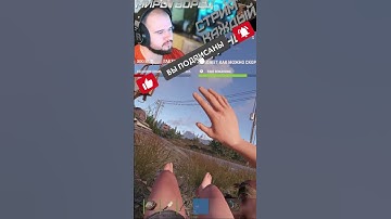 МГНОВЕННАЯ КАРМА ! ☮️ #rust #Mirotvorec_YT