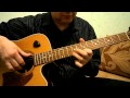 Acoustic guitar blues