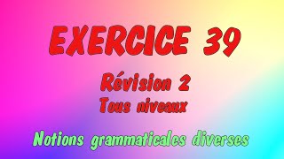 LSF : exercice 39 (révision 2)