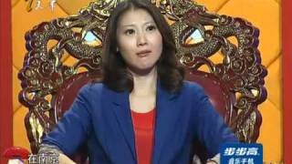 非你莫属 20111016d.flv