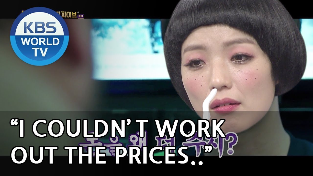 Why was Youngmi laid off from a convenience store??  [Happy Together/2019.01.17]