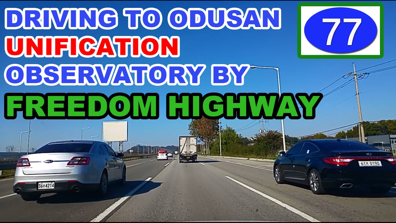 SOUTH KOREA Driving from Dongpae-dong to Odusan ...