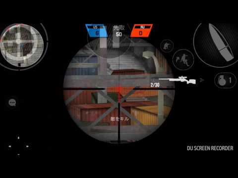 BOT撃ち#2 バレフォ重ない？