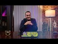 التمرين الشامل على نصف المنهج شامل الباب الأول والثاني والثالث تالتة ثانوي