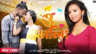 O darling ও ডার্লিং / Abed A Music new dj song