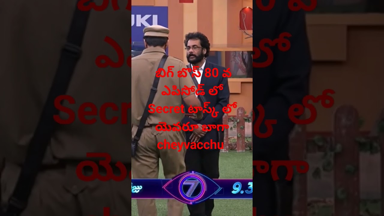 secret task bb 80 th episode