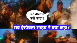 Mp Police or Public ke beech behas signal rules break l पुलिस और जनता गलत कौन? नियम कानून सबके लिए 🙏