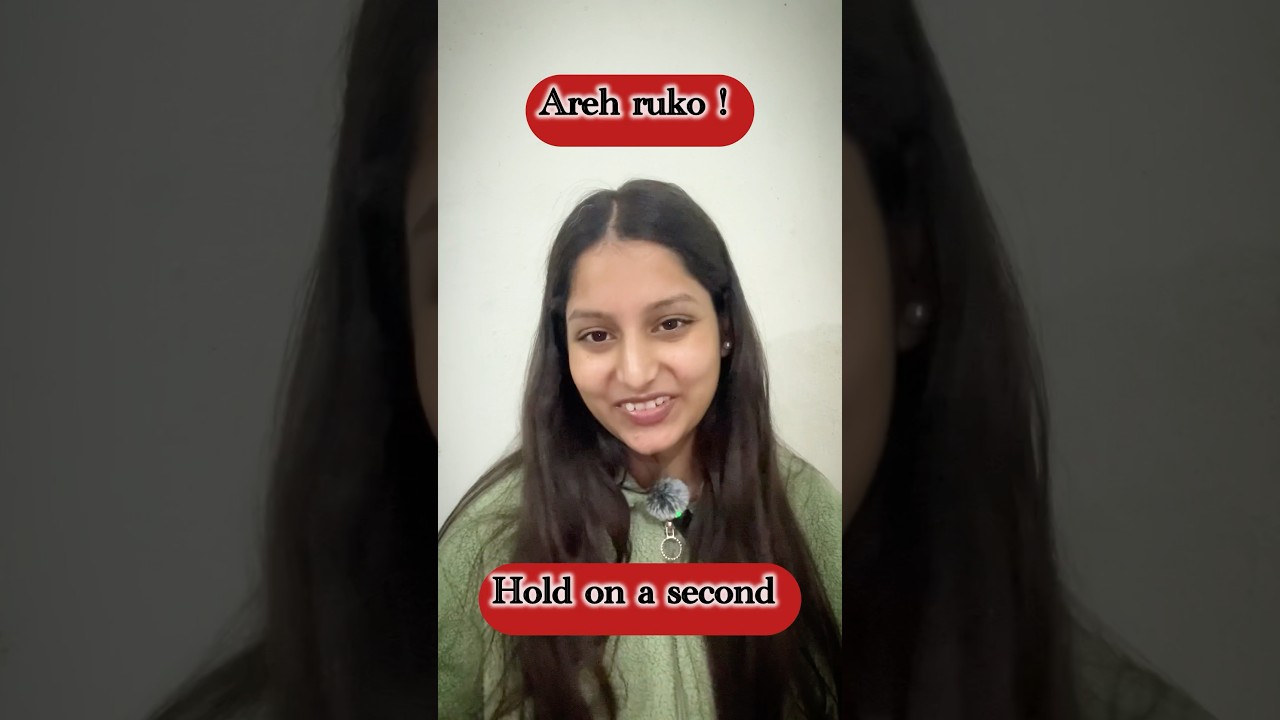 Hold on a second and watch this✅