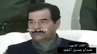 صدام حسين يعيد عليكم