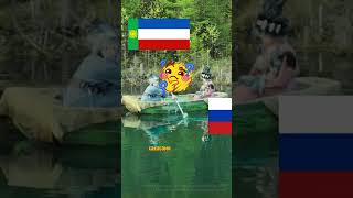 ЧУЛЫМЦЫ - самый малочисленный тюркский народ в России