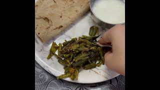 How to make bhindi fry||bhindi fry kaise banae||#recipeoftheday #recipe