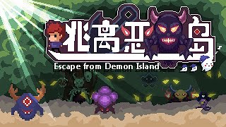 Escape from Demon Island --- GDevelop 5