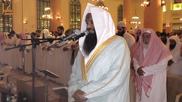 تراويح الليلة السادسة برواية شعبة عن عاصم . رمضان 1438 هـ للشيخ عادل الكلباني