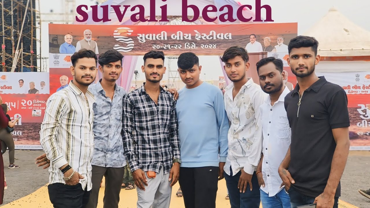 Suvali beach festival 🏖️સુવાલી બીચ ફેસ્ટીવલ