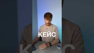 КЕЙС ⬇️ #врачи