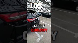 Geely Coolray 105 Ткм - Крепкий Орешек?! #Овчинниковкирилл #Автоподбормосква