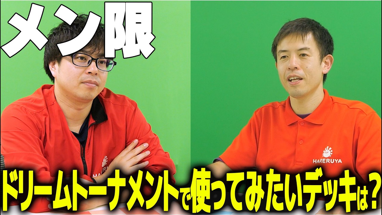 白緑ドリームメイト　るなみん 白緑ドリームメイト るなみん 白緑ドリームメイト るなみん るな