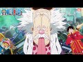 Tecnica della Moltiplicazione di Vegapunk! | One Piece